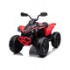 Παιδική Γουρούνα Can-Am Renegade Skorpion Wheels 12V Κόκκινο - 5245003K Παιδική Γουρούνα Can-Am Renegade Skorpion Wheels 12V Κόκκινο - 5245003K