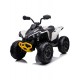 Παιδική Γουρούνα Can-Am Renegade Skorpion Wheels 12V Λευκό - 5245003A Παιδική Γουρούνα Can-Am Renegade Skorpion Wheels 12V Λευκό - 5245003A