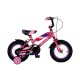 Παιδικό Ποδήλατο Skorpion Wheels One 12' Ροζ - Μωβ - 572151640R
