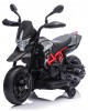 Παιδική Μηχανή Skorpion 6V Aprilia Dorsoduro 900 Γκρι - 5245014G Παιδική Μηχανή Skorpion 6V Aprilia Dorsoduro 900 Γκρι - 5245014G