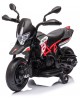 Παιδική Μηχανή Skorpion 6V Aprilia Dorsoduro 900 Κόκκινη - 5245014K Παιδική Μηχανή Skorpion 6V Aprilia Dorsoduro 900 Κόκκινη - 5245014K