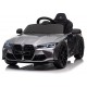 Παιδικό Αυτοκίνητο Skorpion Bmw M4 Original 12V Γκρί- 52460061G