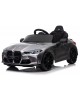 Παιδικό Αυτοκίνητο Skorpion Bmw M4 Original 12V Γκρί- 52460061G