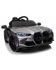 Παιδικό Αυτοκίνητο Skorpion Bmw M4 Original 12V Γκρί- 52460061G