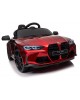 Παιδικό Αυτοκίνητο Skorpion Bmw M4 Original 12V Μπορντώ - 52460061K