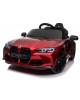Παιδικό Αυτοκίνητο Skorpion Bmw M4 Original 12V Μπορντώ - 52460061K