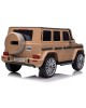 Παιδικό Αυτοκίνητο Skorpion Mercedes G500 Original 12V Dubai Sand - 5246065X