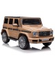 Παιδικό Αυτοκίνητο Skorpion Mercedes G500 Original 12V Dubai Sand - 5246065X