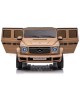 Παιδικό Αυτοκίνητο Skorpion Mercedes G500 Original 12V Dubai Sand - 5246065X