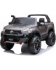 Παιδικό Αυτοκίνητο Skorpion Toyota Hilux 24V Με Οθόνη Γκρι - 52470742G Παιδικό Αυτοκίνητο Skorpion Toyota Hilux 24V Με Οθόνη Γκρι - 52470742G