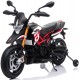 Παιδική Μηχανή Skorpion 12V Aprilia Dorsoduro 900 Κόκκινη - 5245015K Παιδική Μηχανή Skorpion 12V Aprilia Dorsoduro 900 Κόκκινη - 5245015K