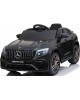 Παιδικό Αυτοκίνητο Skorpion Mercedes Benz GLC 63S AMG Original 12V Μαύρο - 52460621M Παιδικό Αυτοκίνητο Skorpion Mercedes Benz GLC 63S AMG Original 12V Μαύρο - 52460621M